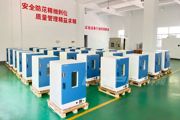 林頻“朋友圈”| 攜手山東星宇，助力裝備升級